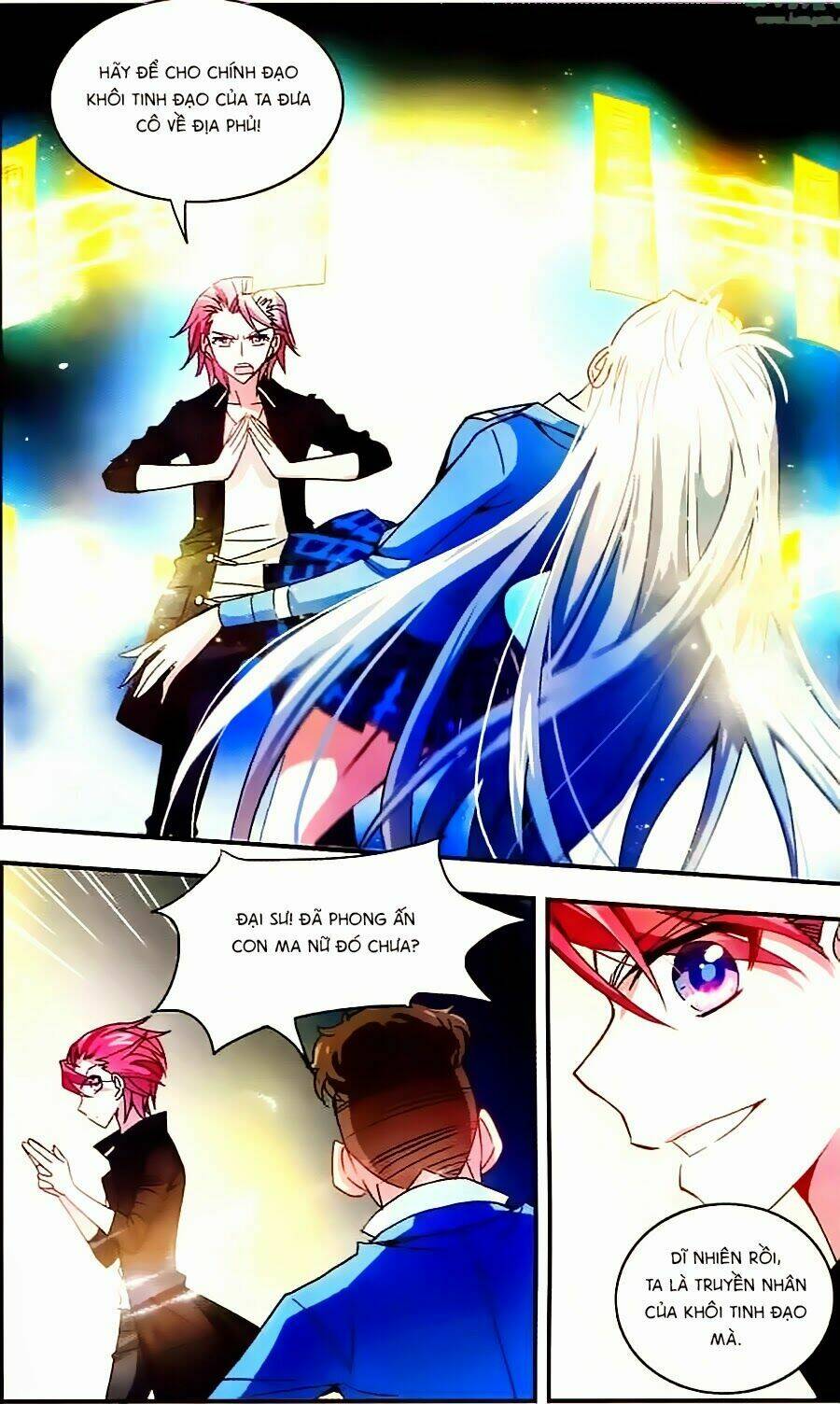 Tô Tịch Kỳ Quái: Chapter 6