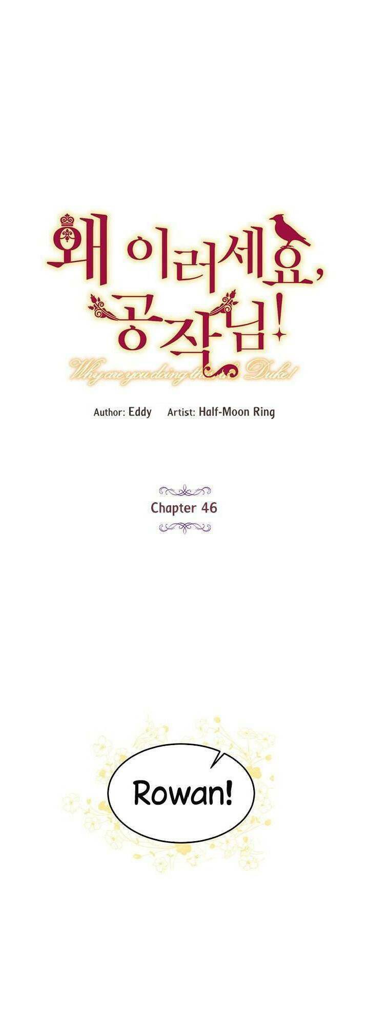 Công Tước, Loạn Vừa Thôi!: Chapter 46