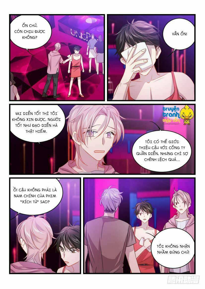 Ảnh Đế X Ảnh Đế: Chapter 23