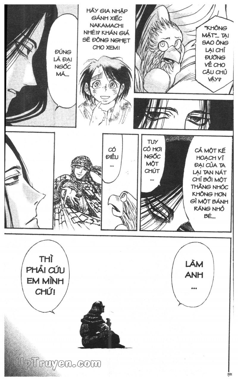 Fujita Kazuhiro: Chapter 43