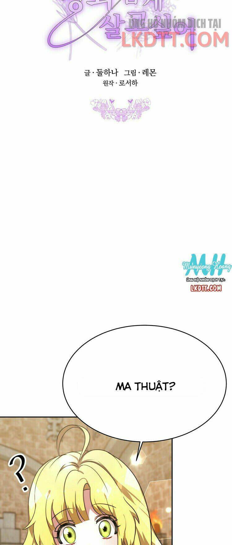 Công Chúa Bị Lãng Quên Muốn Sống Trong Hòa Bình: Chapter 3