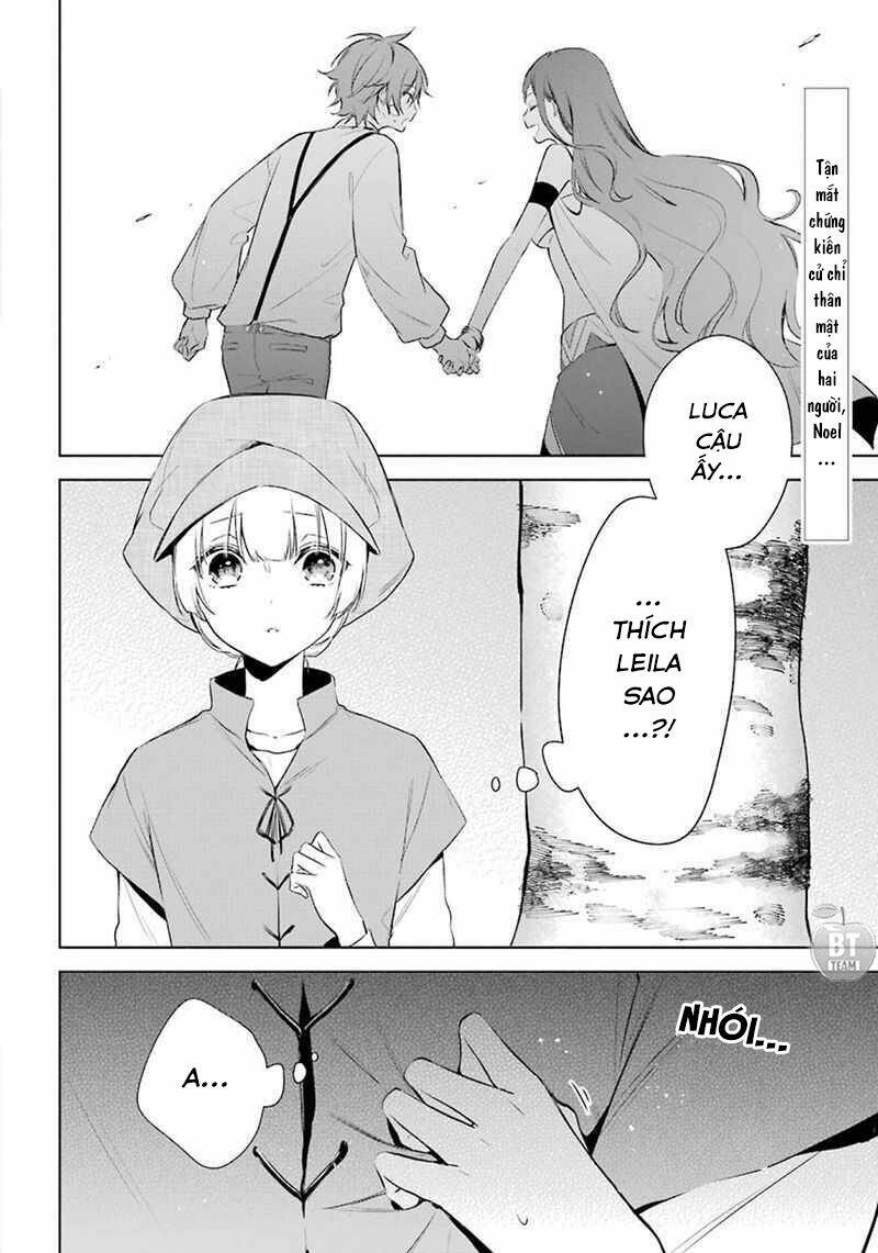 Okyu No Trinity: Chapter 17