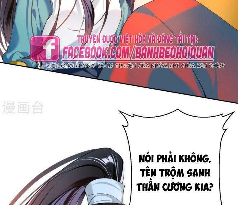 Vương Gia, Áo Lót Của Ngươi Rơi Mất Rồi: Chapter 56