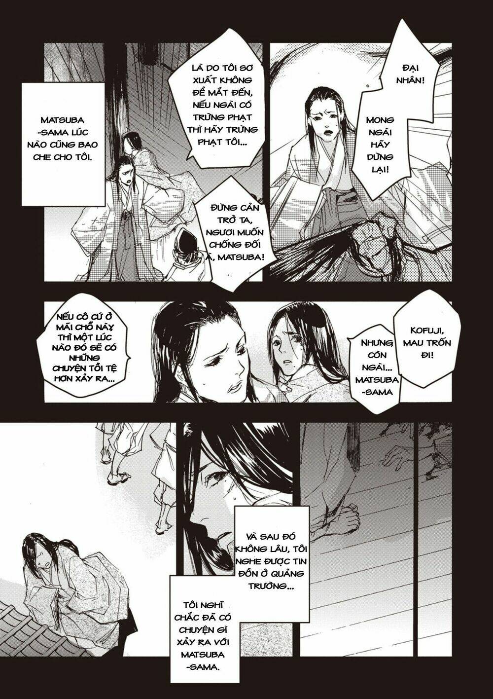 Ứng Thiên Môn: Chapter 3