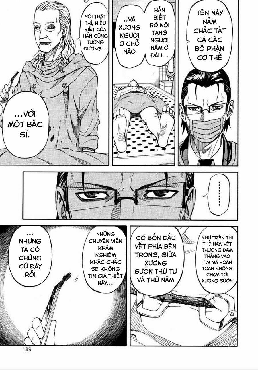 Sukedachi 09: Chapter 19