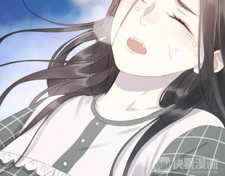 Lượm Được Một Tiểu Hồ Ly 2: Chapter 23