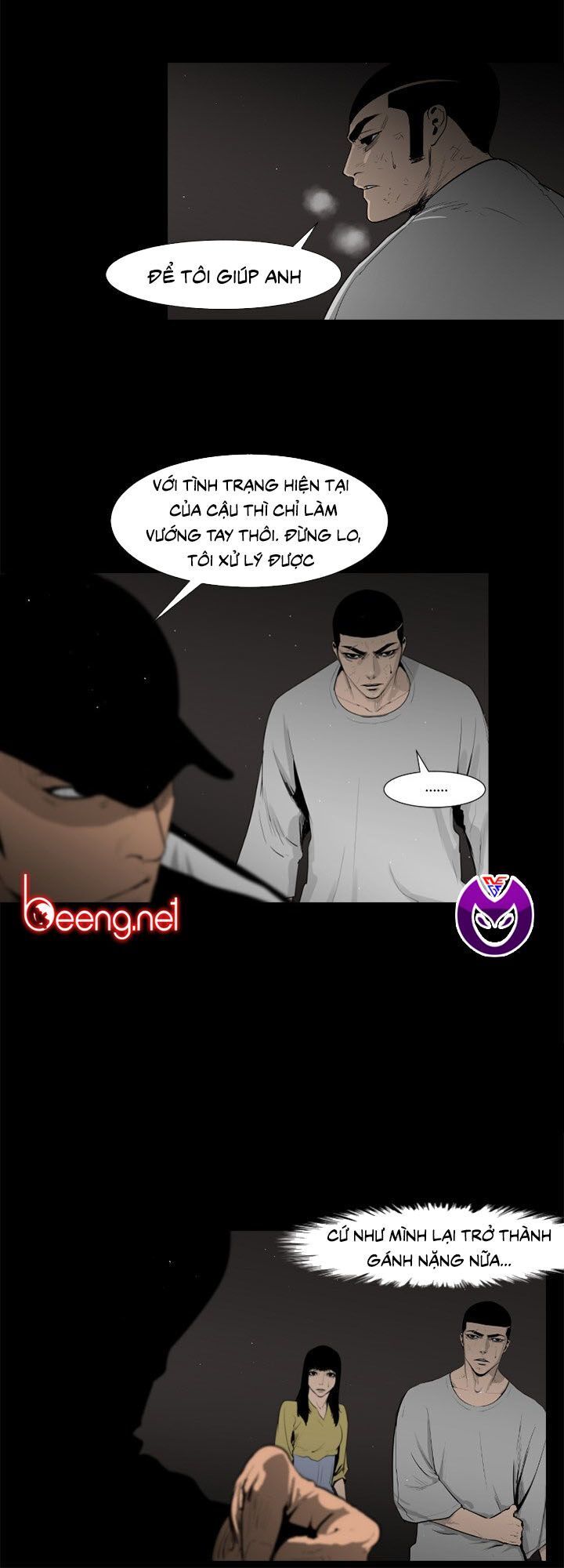 Tong Edge: Chapter 31