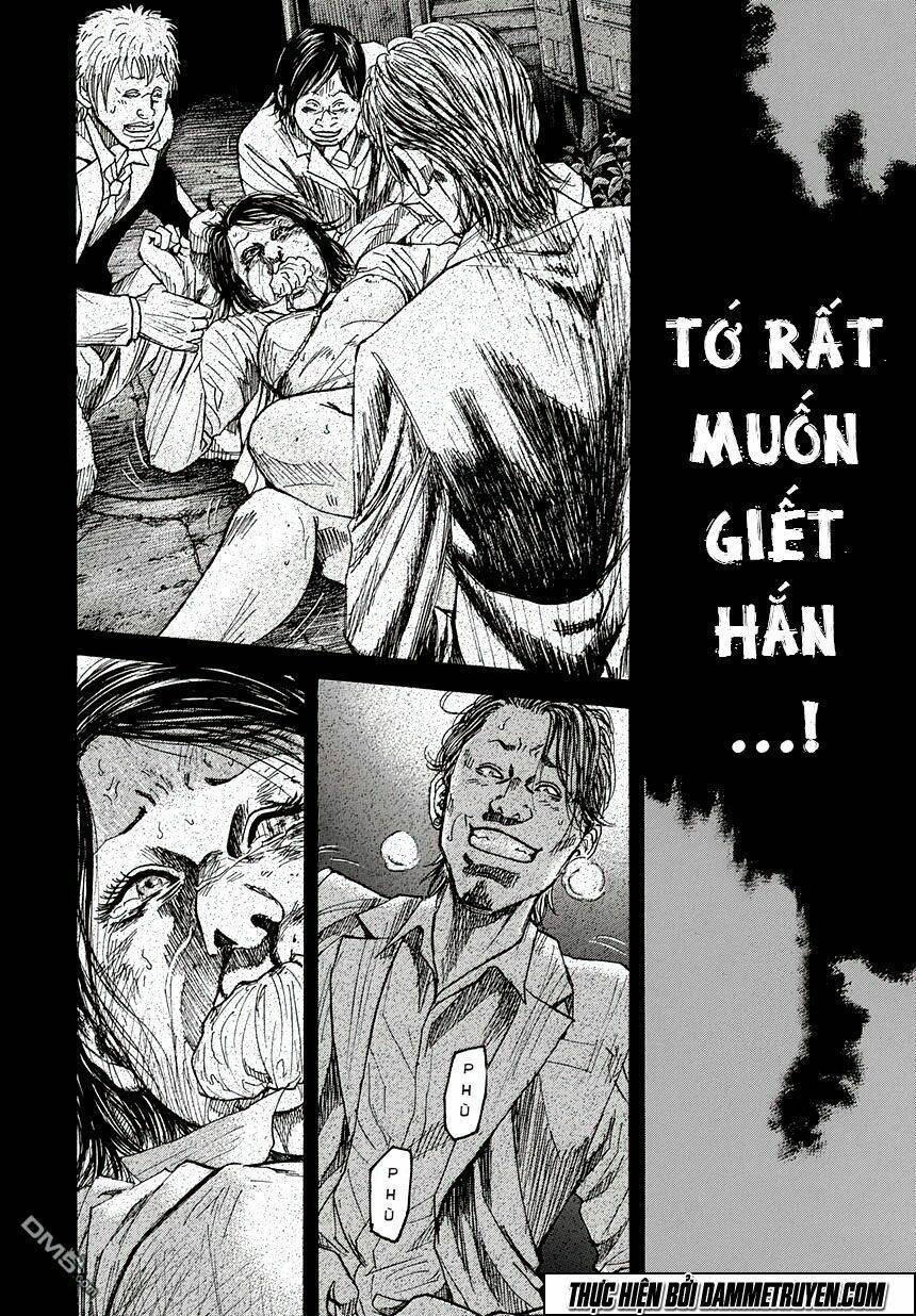 Yokokuhan 2 – The Copycat: Chapter 2