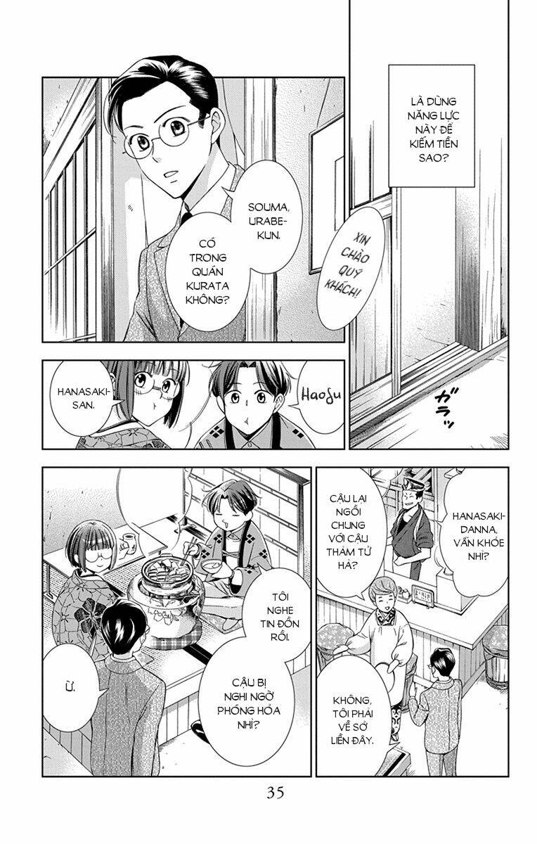 Usotoki Rhetoric: Chapter 41