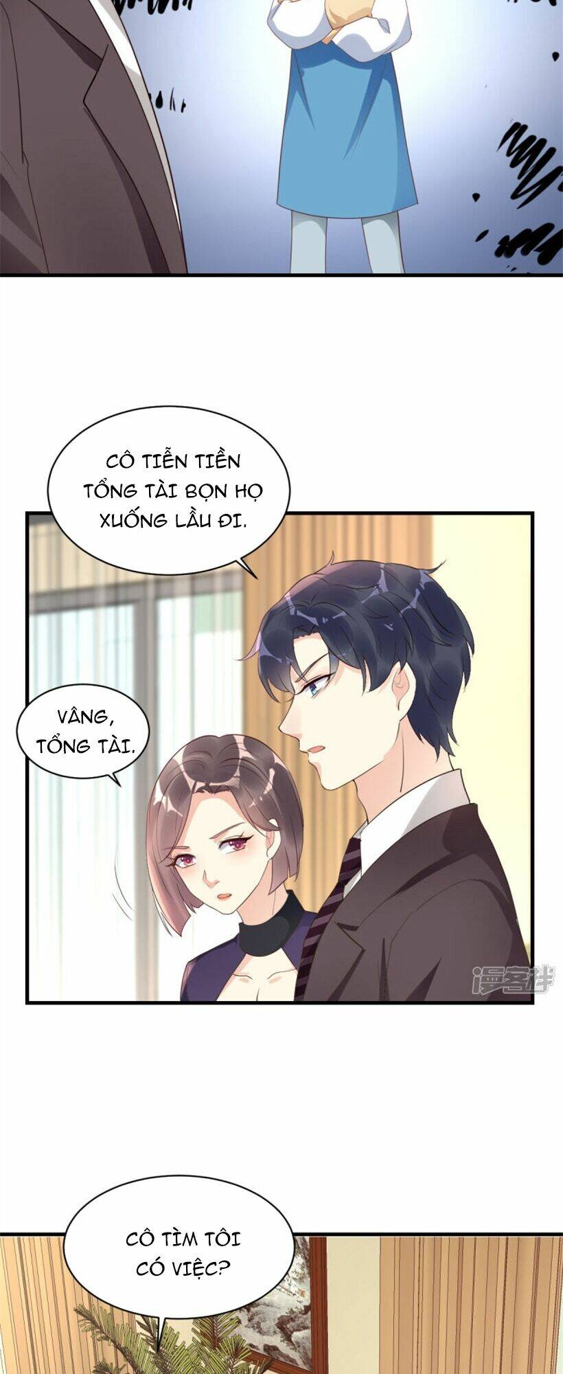 Thác Loạn Chung Thân: Chapter 25