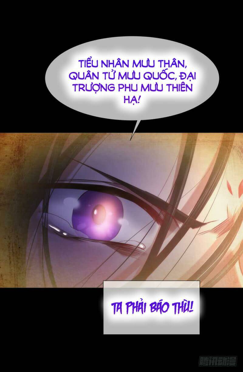 Một Vạn Tư Thế Công Lược Yêu Nam: Chapter 164