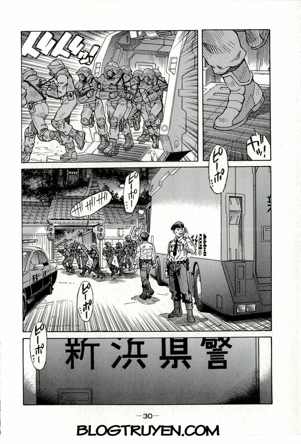 Koukaku Kidoutai - Stand Alone Complex: Chapter 1