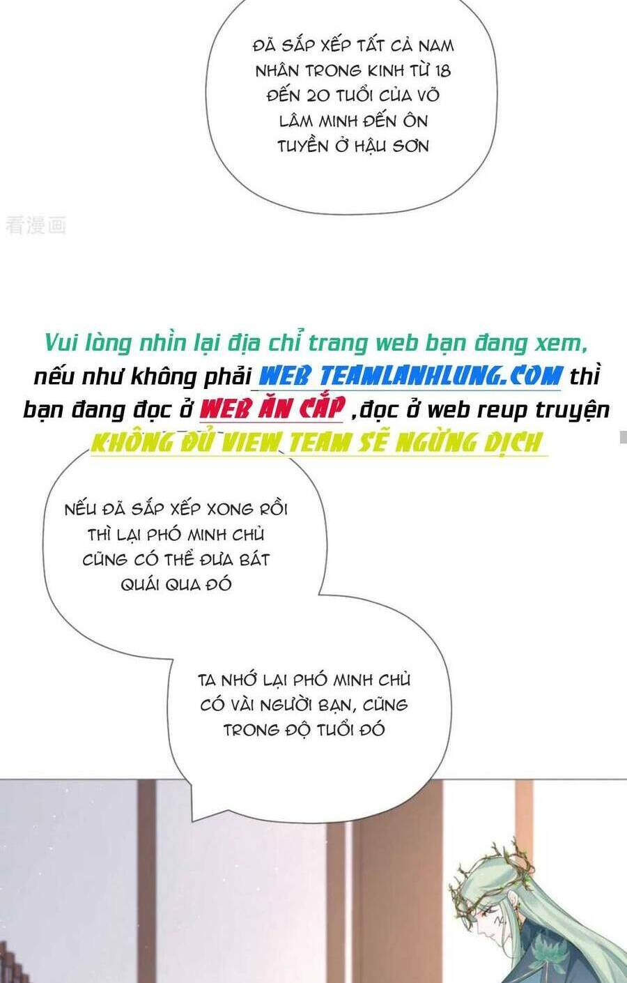 THIẾT LẬP ÁC NỮ CỦA TÔI SỤP ĐỔ RỒI: Chapter 43