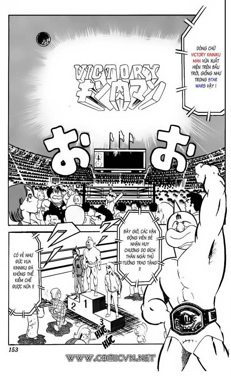Kinniku Man: Chapter 51