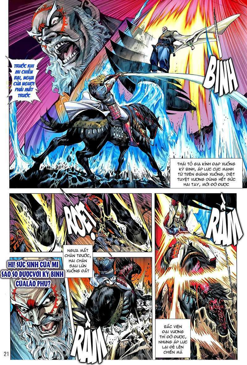 Thiết Tướng Tung Hoành: Chapter 46
