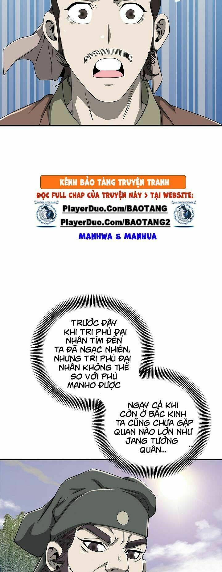 Cuồng Long: Chapter 24