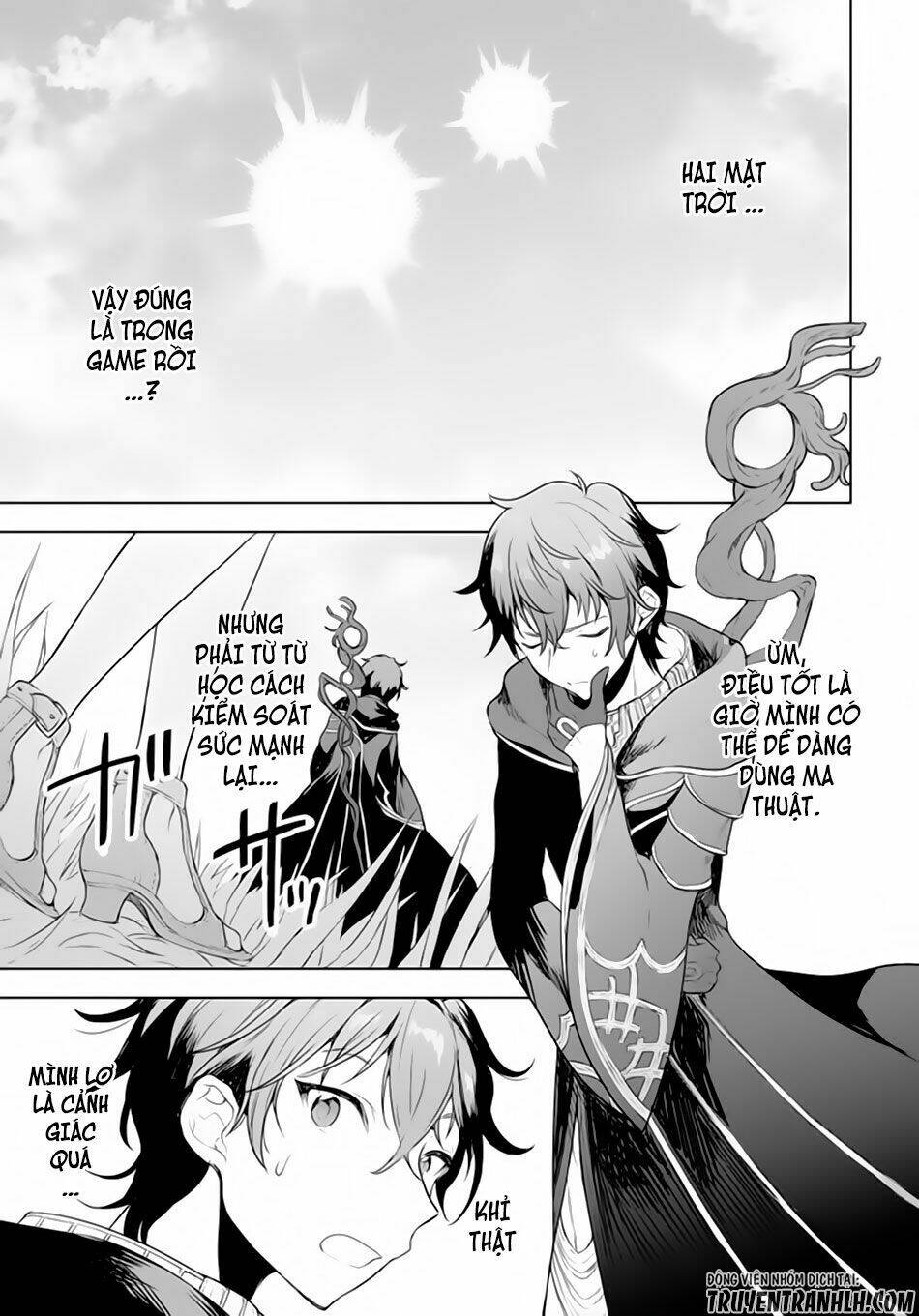 Next Life: Chapter 1