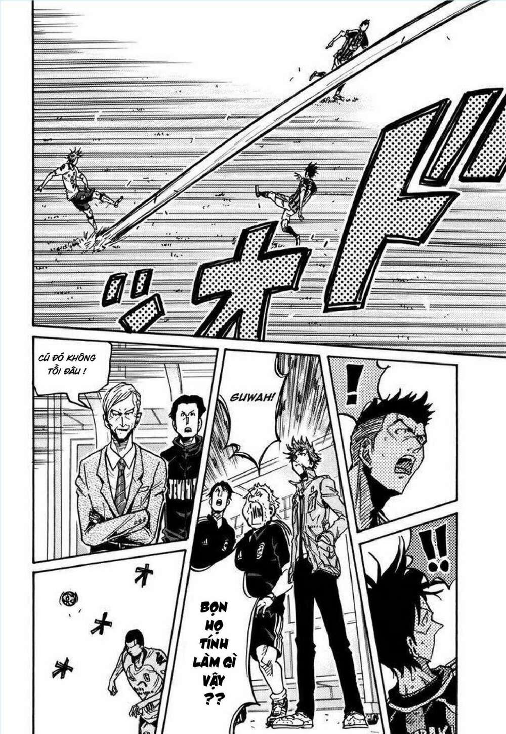 Giant Killing: Chapter 246