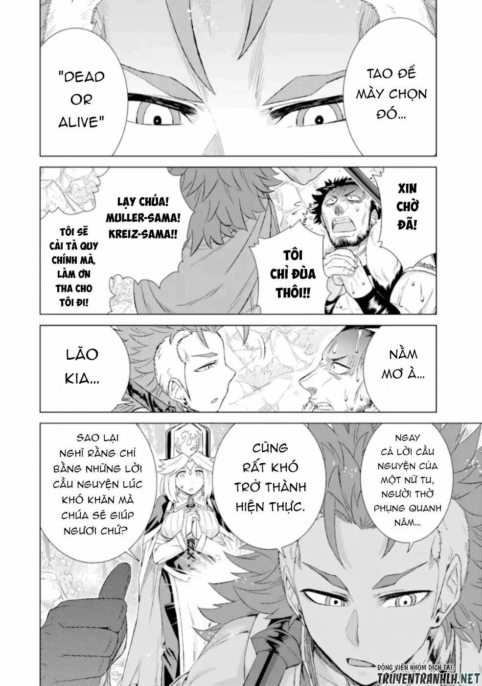 Isekai De Tadahitori No Mamono Tsukai ~ Tenshoku Shitara Maou Ni Machigawa Remashita: Chapter 25