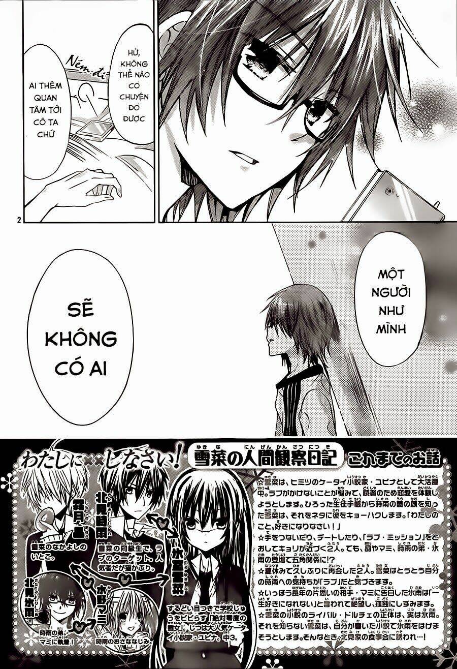 Watashi Ni Xx Shinasai!: Chapter 63