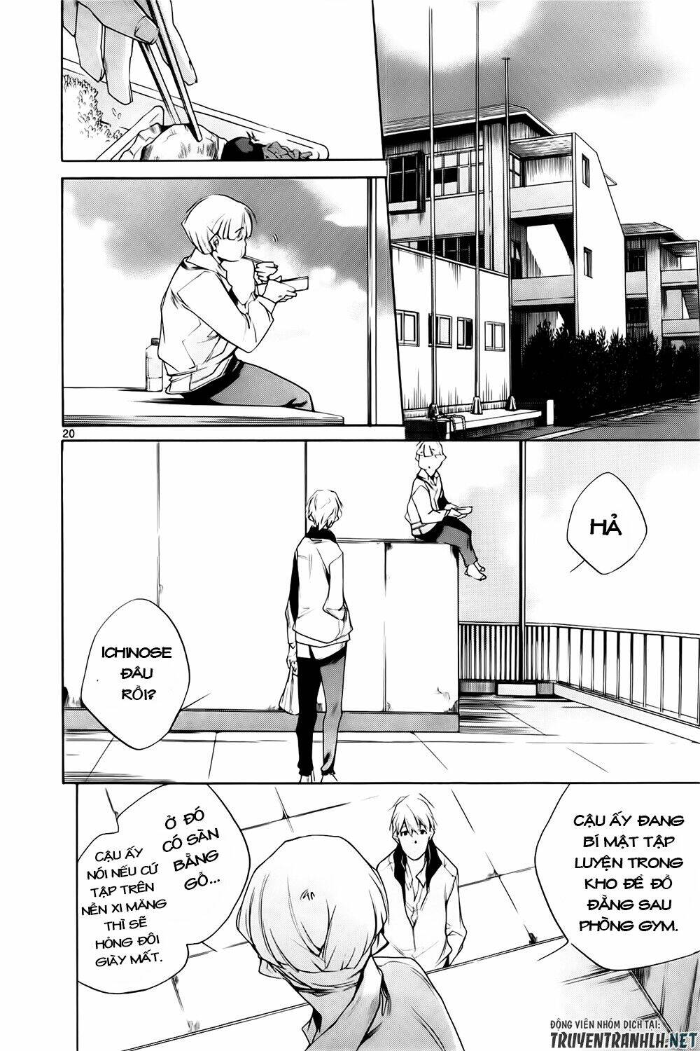 Tetsugaku Letra: Chapter 12