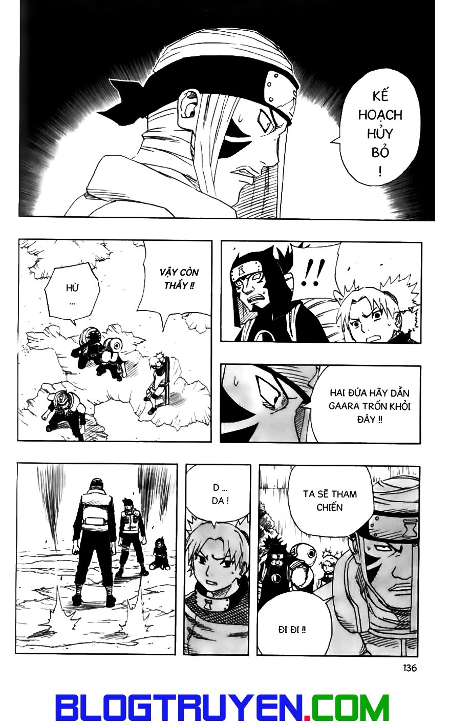 Naruto: Chapter 115
