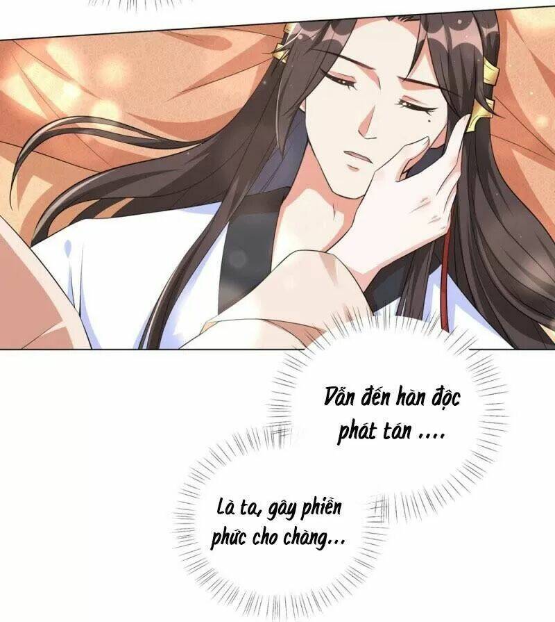 Vương Phi Có Độc!: Chapter 76