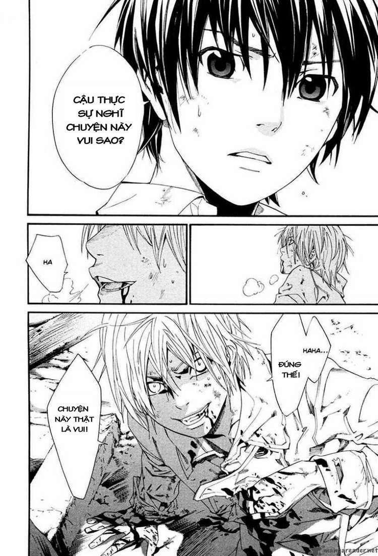 Alive - The Final Evolution: Chapter 80