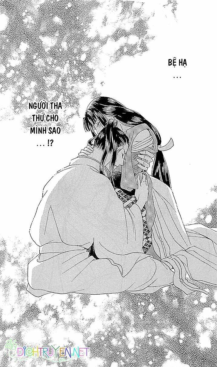 Torikae Baya: Chapter 58