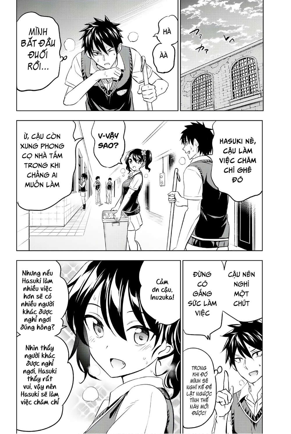 Kushuku Gakkou No Alice: Chapter 63