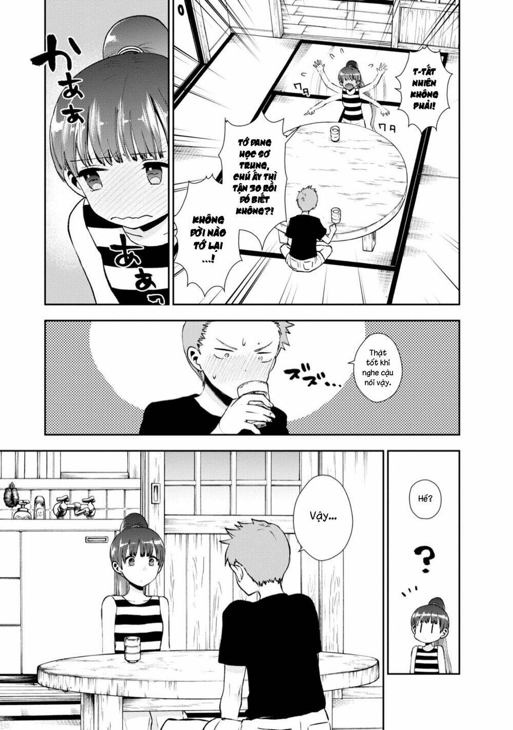 Umisaki Lilac: Chapter 8