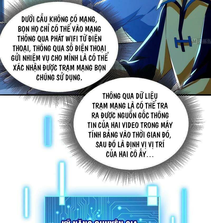 Shipper Thần Cấp: Chapter 43