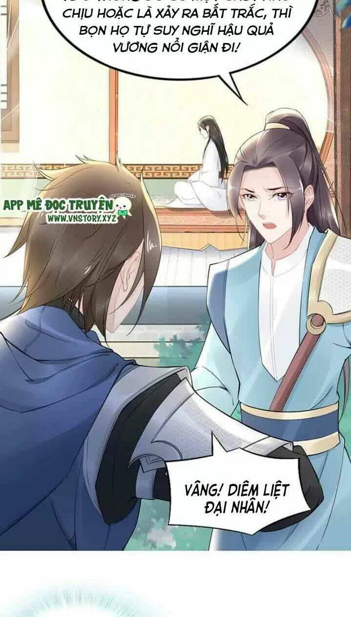 Nhất Sinh Nhất Thế Tiếu Thương Khung: Chapter 59