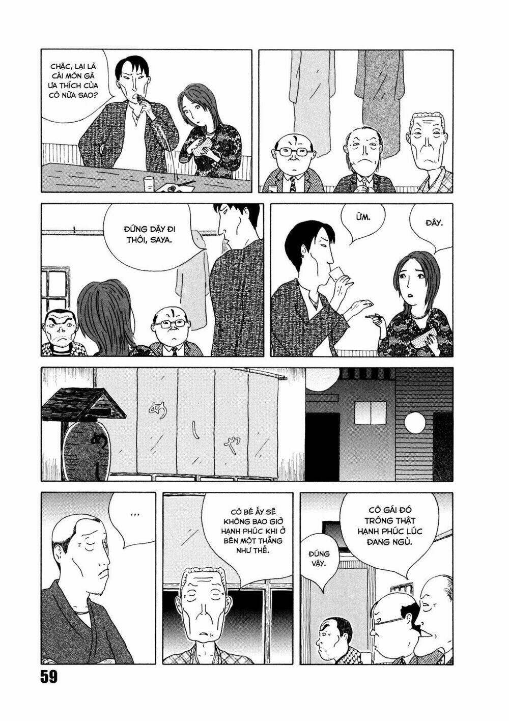 Quán Ăn Về Đêm: Chapter 35