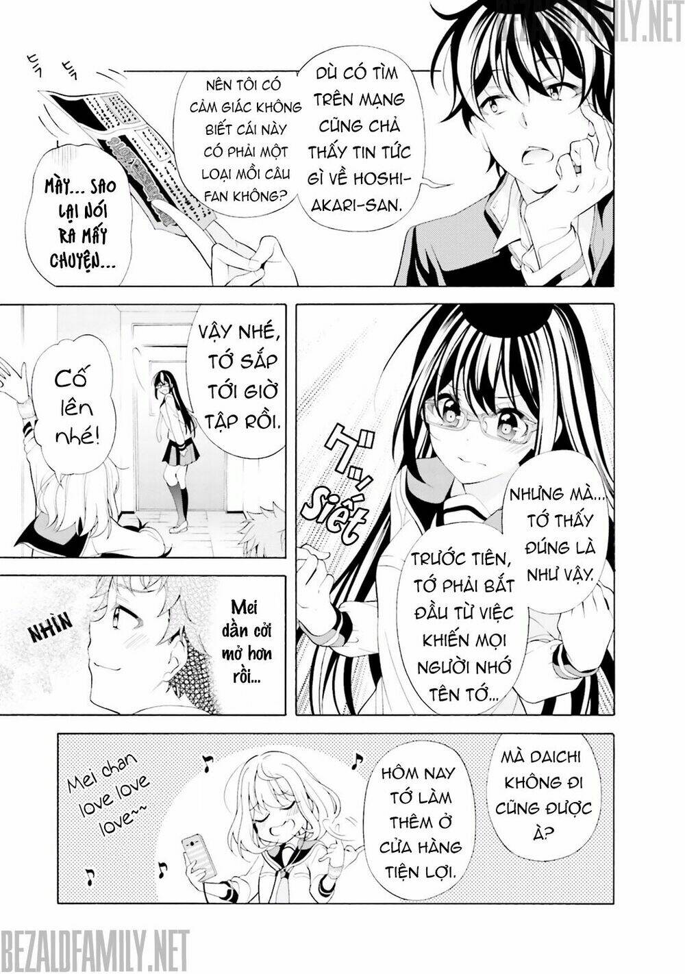 Itsuka, Kimi Ga Mezametara: Chapter 3