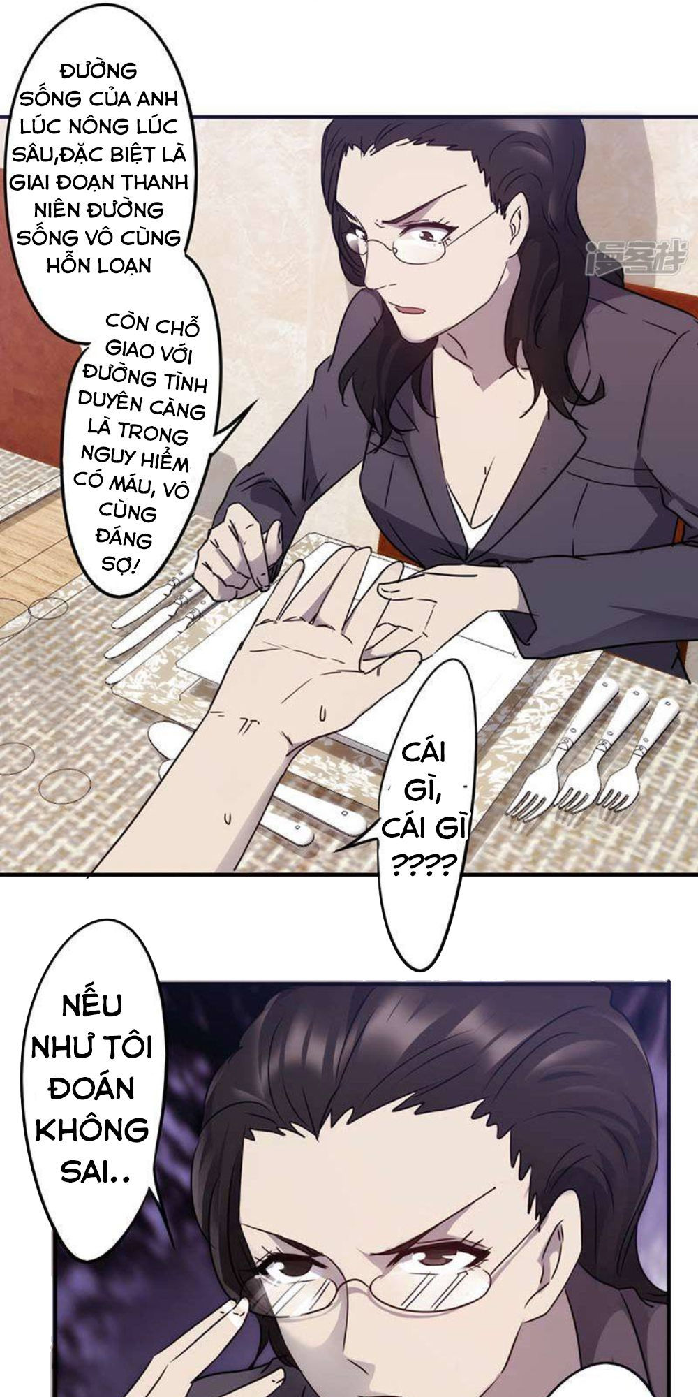 Tối Cường Nông Dân Hệ Thống: Chapter 72