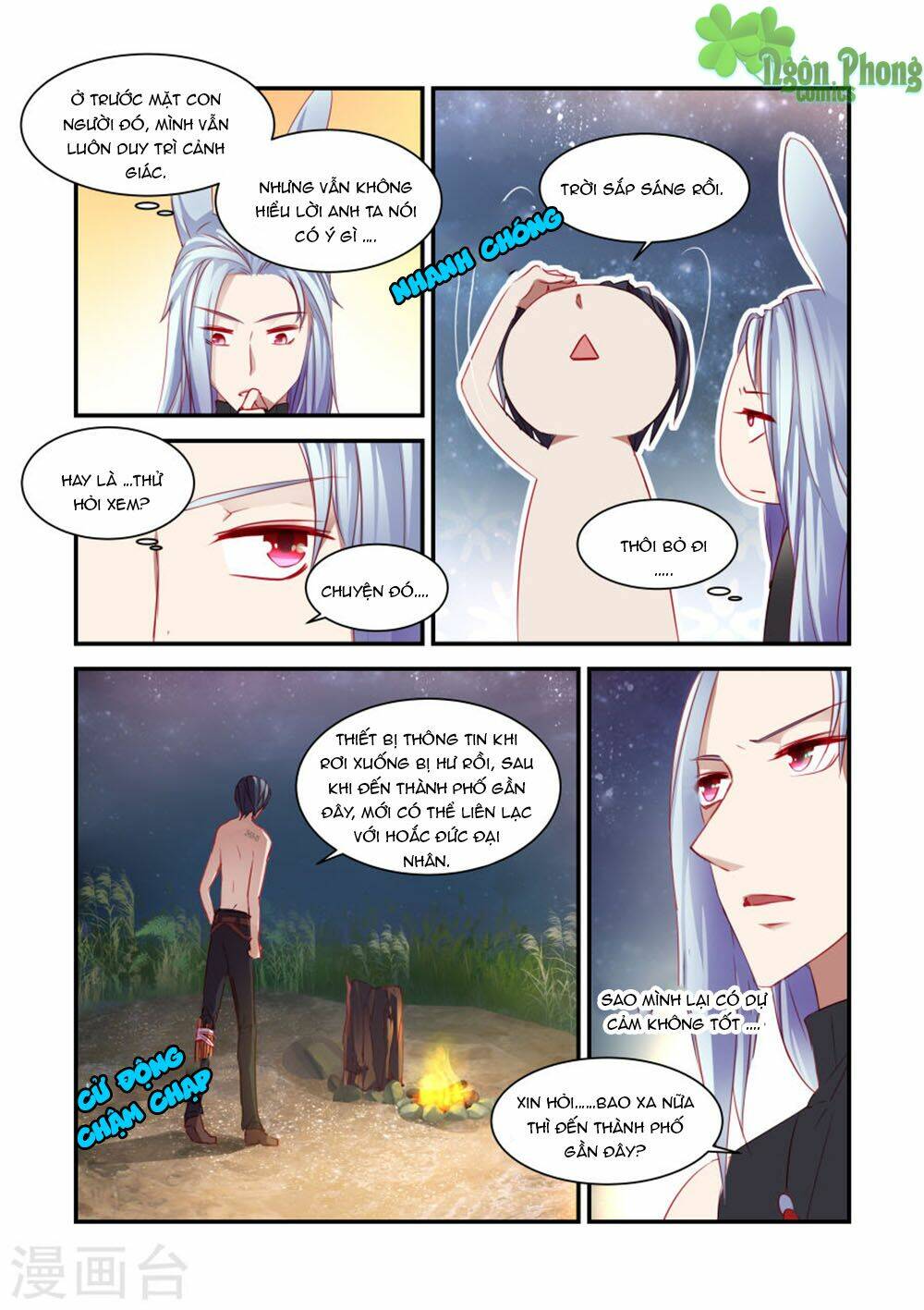Trái Tim Hoang Dã: Chapter 26