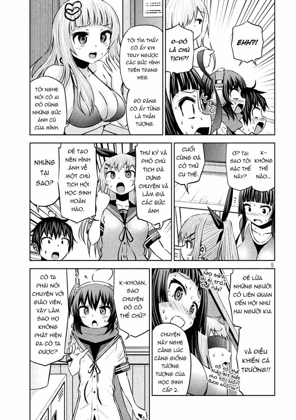 Chiko-Tan, Kowareru: Chapter 58