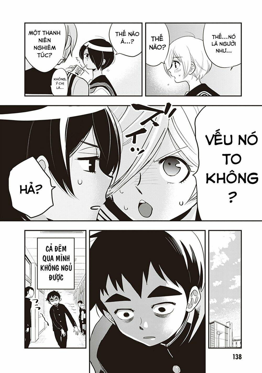Giri-Giri Saegiru Katagirisan: Chapter 27