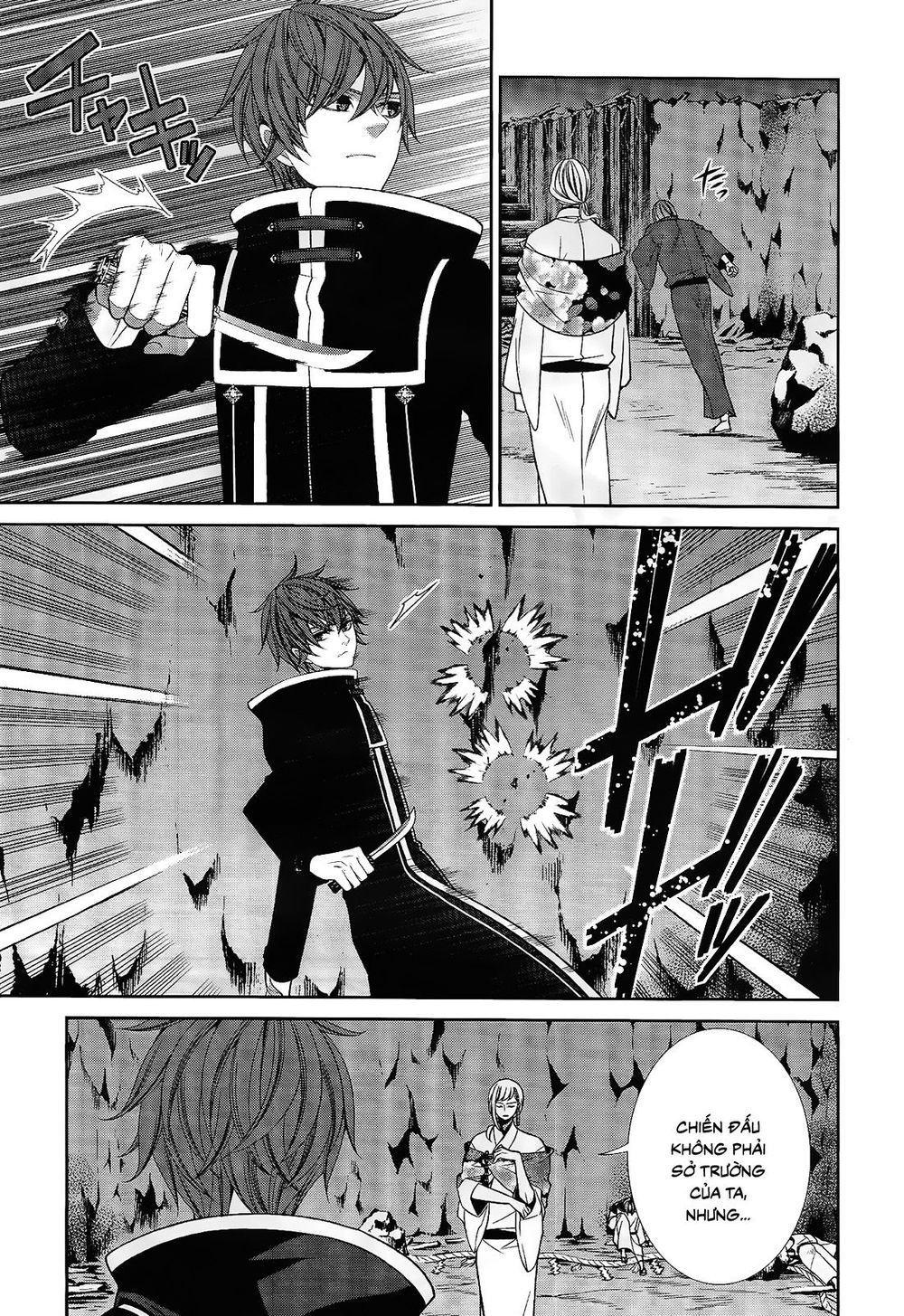 The End Of Elysion: Chapter 17