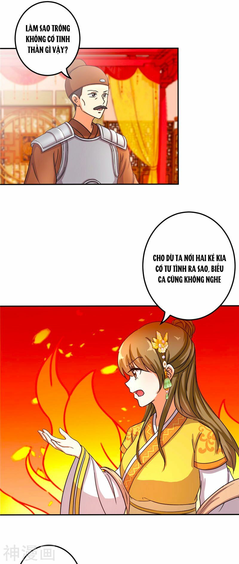 Vương Gia ! Ngươi Thật Bỉ Ổi !: Chapter 467