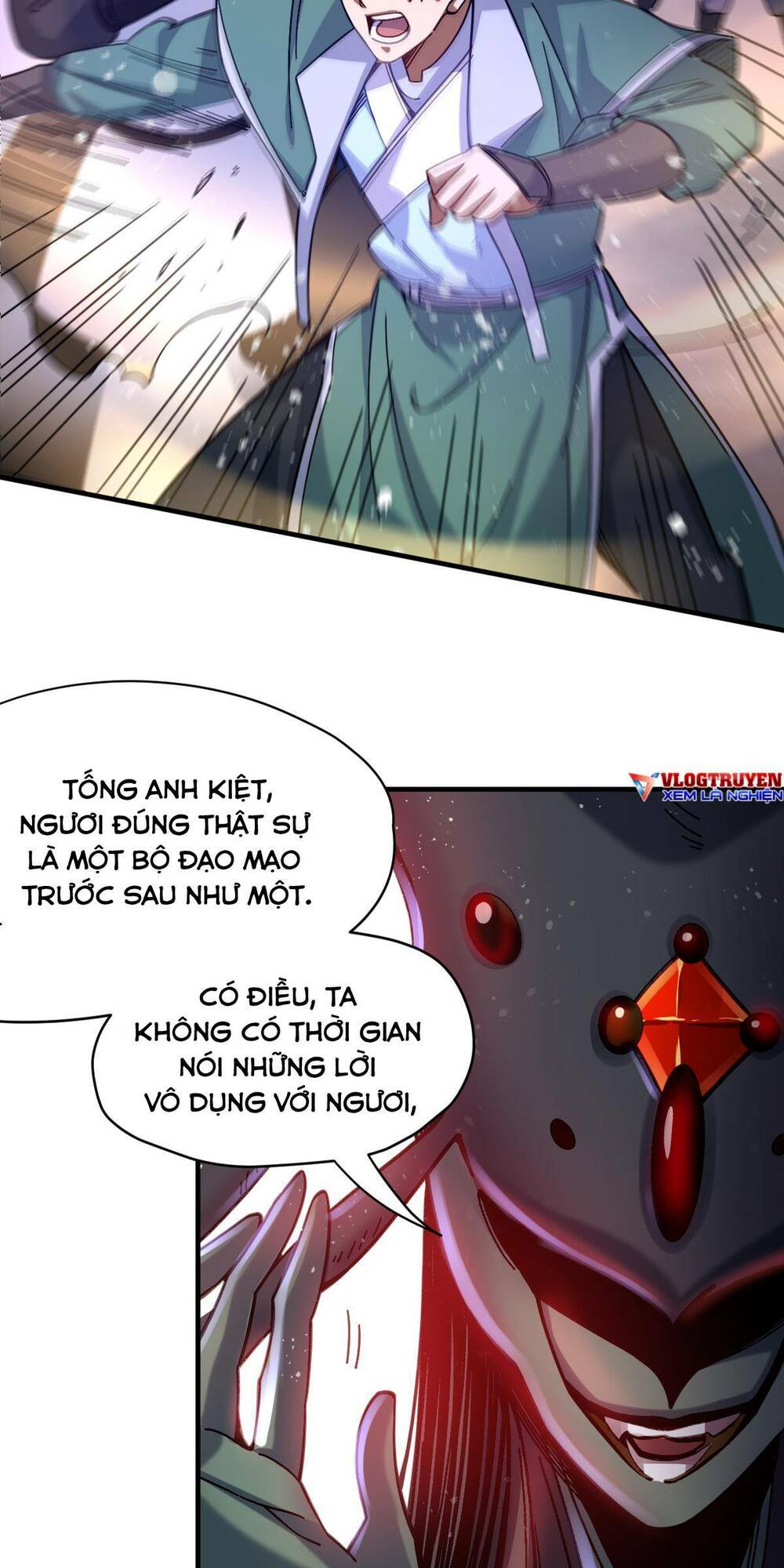Cửu Vực Chi Thiên Nhãn Quật Khởi: Chapter 23