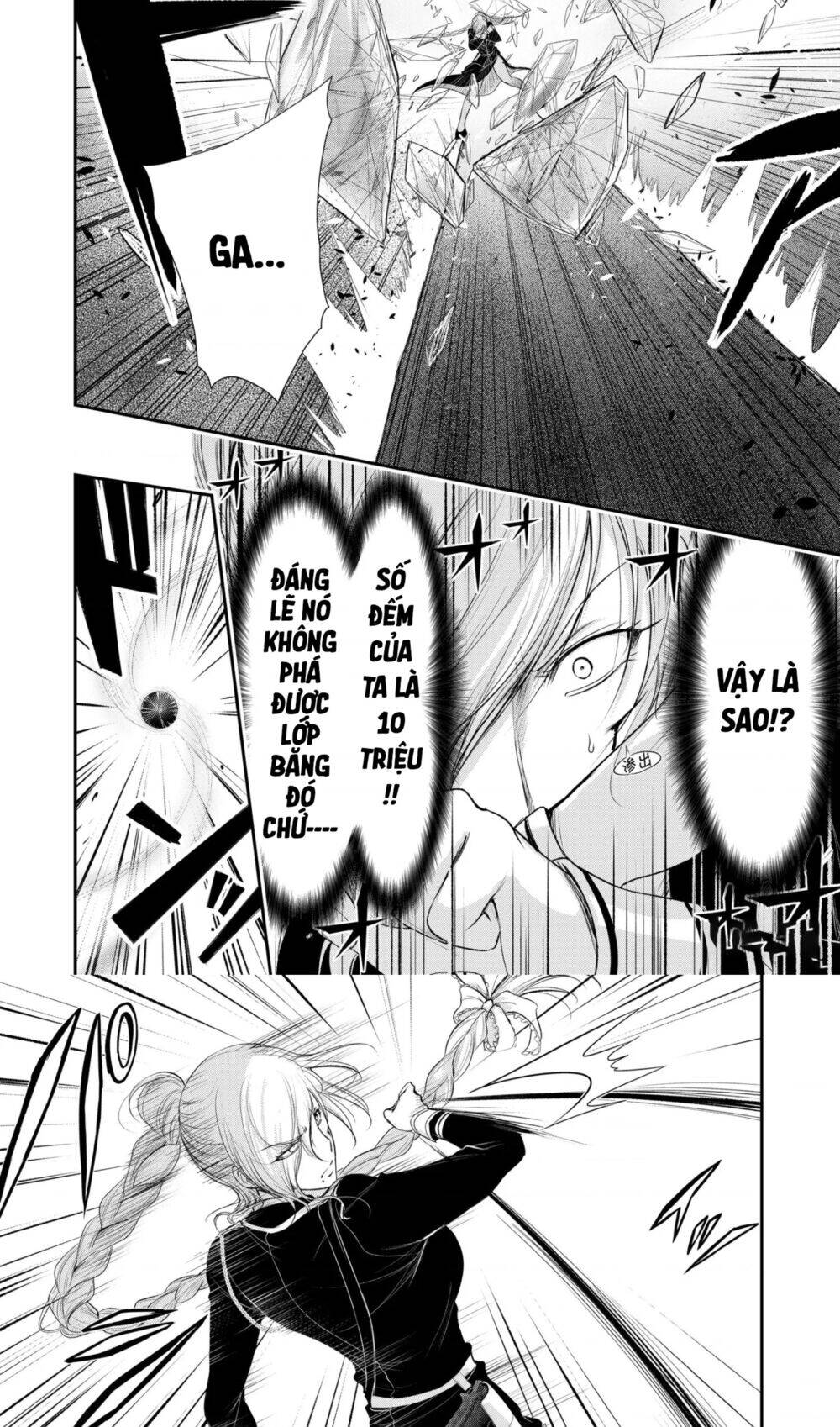 Đi Tìm Sát Tinh Vương: Chapter 72