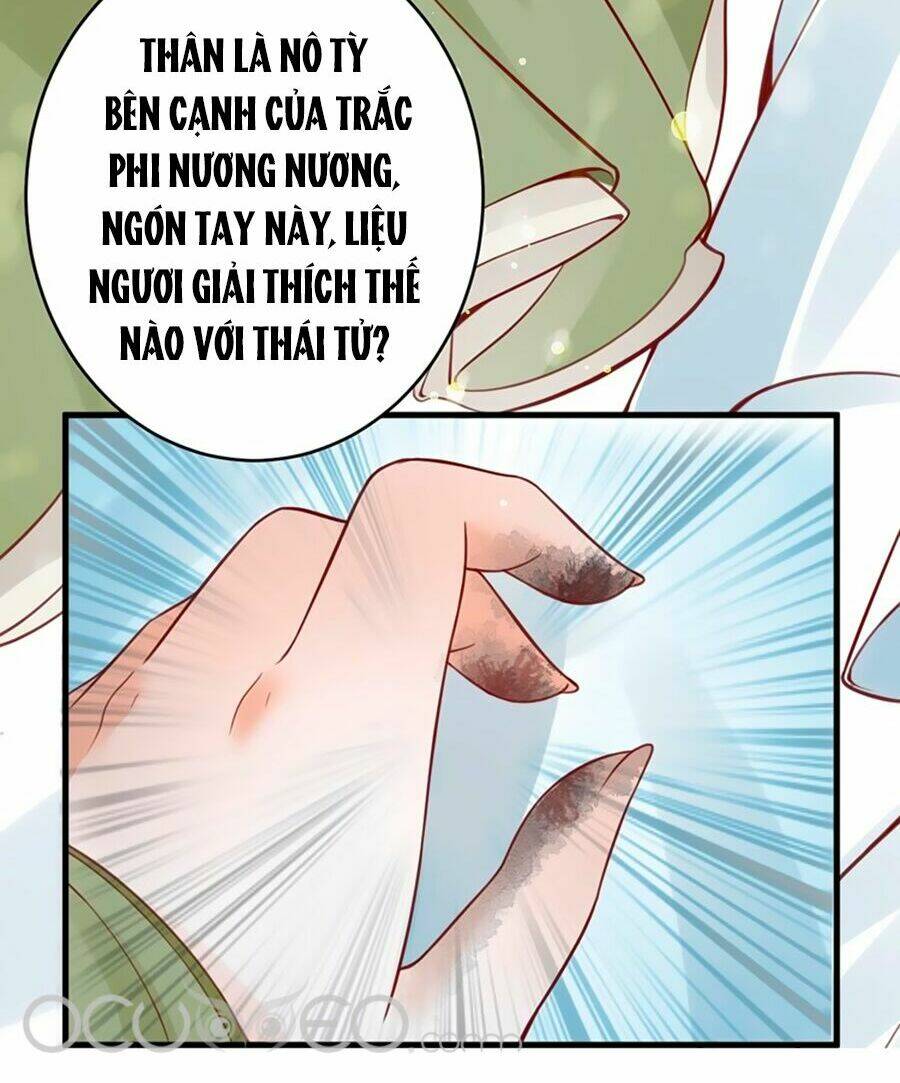 Thịnh Thế Lê Hoa Điện: Chapter 10