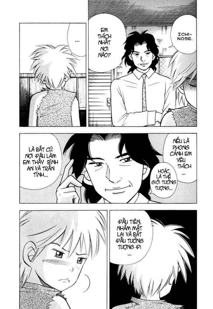 Piano No Mori: Chapter 21