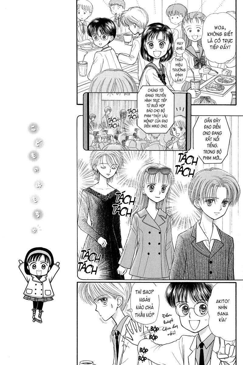 Kodomo No Omocha: Chapter 22