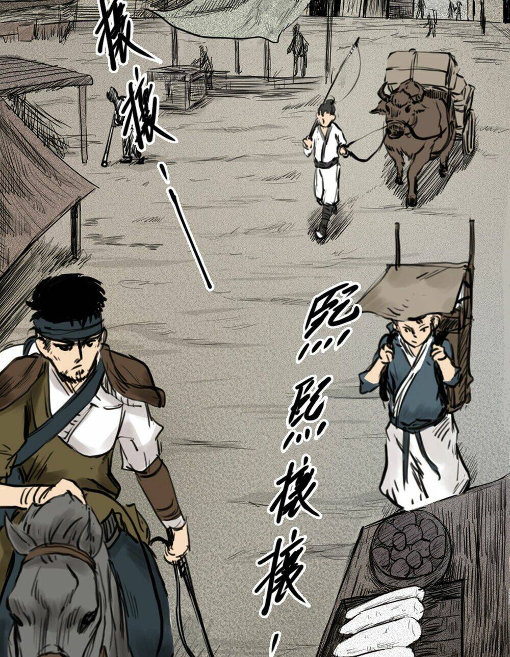 Tam Giới Chí: Chapter 6