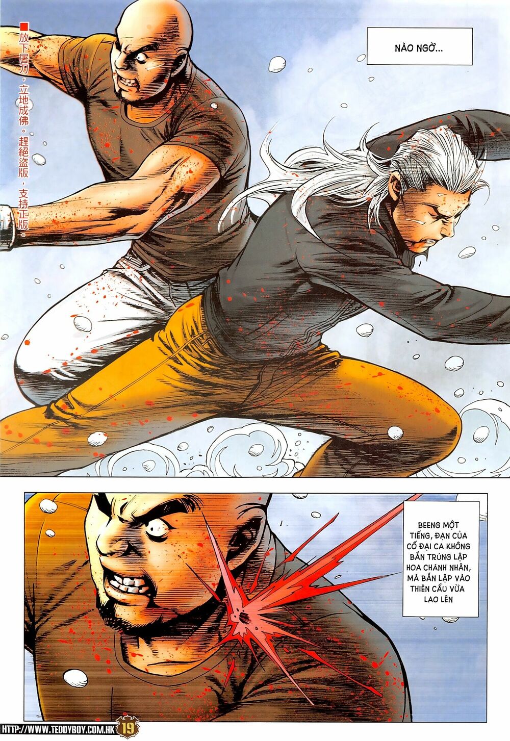 Người Trong Giang Hồ: Chapter 2284: Tuyệt Lộ 2