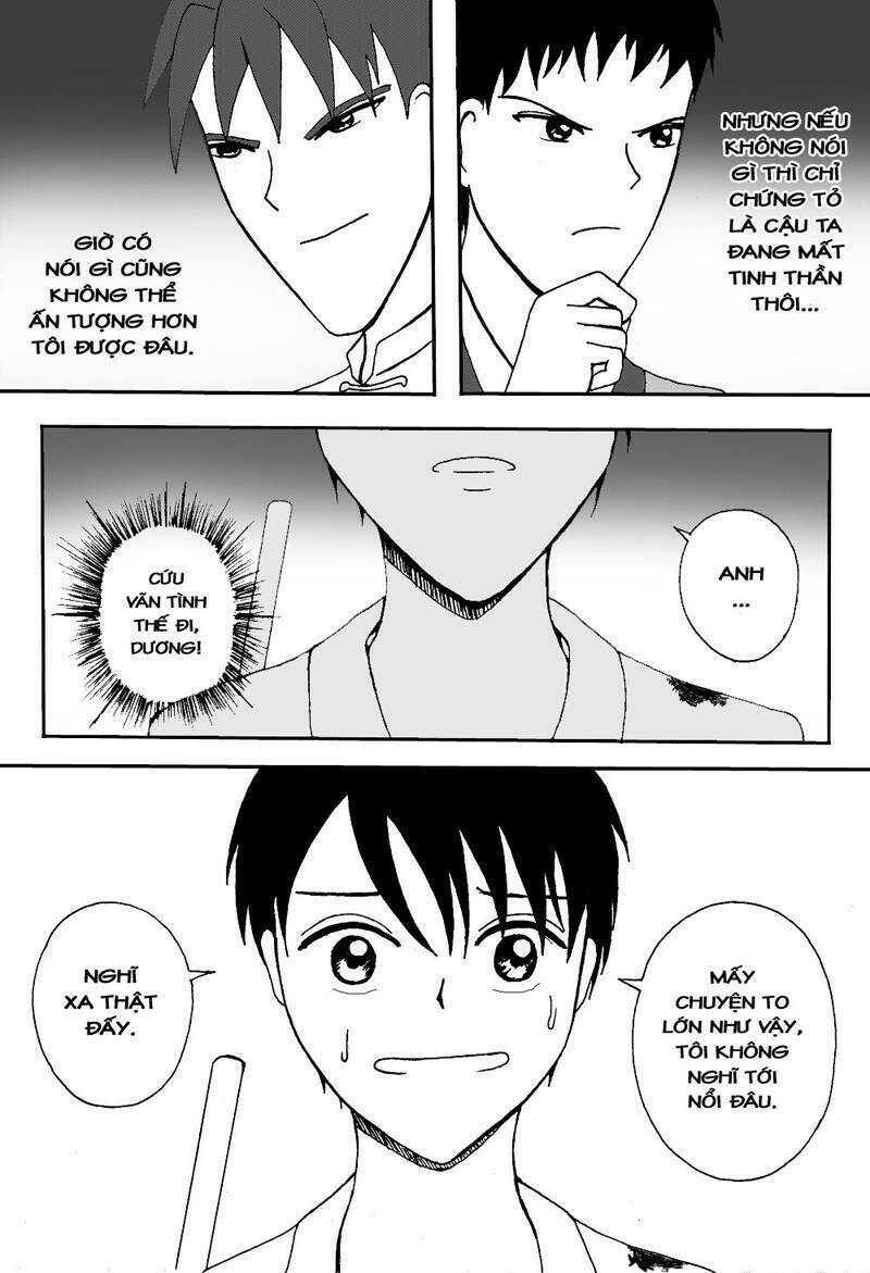 Prince's Days: Chapter 9