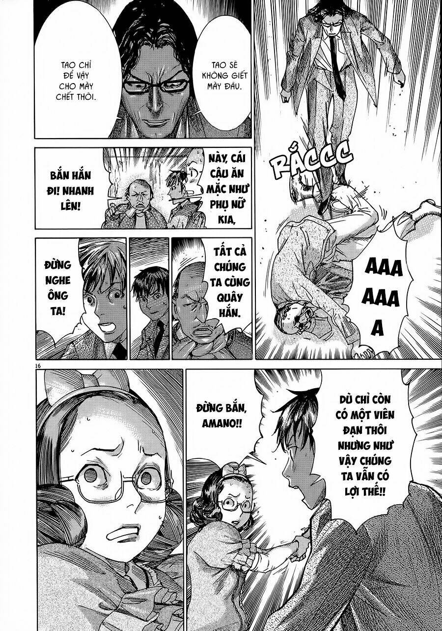 Yuureitou: Chapter 49
